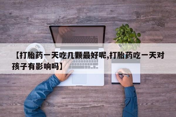 第1179页
