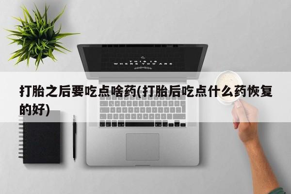 第1170页