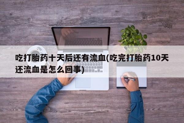 第1161页
