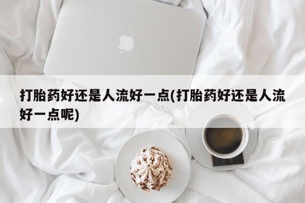 第1117页