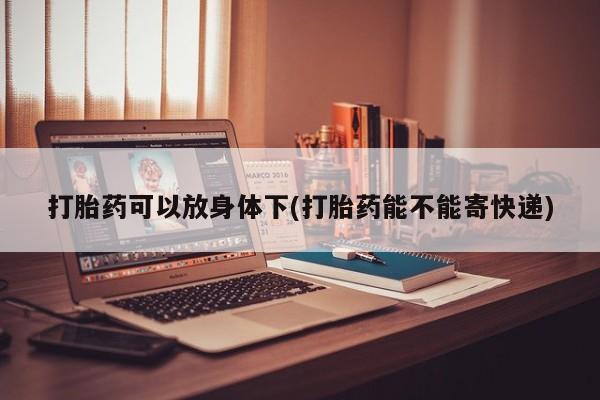 第1116页